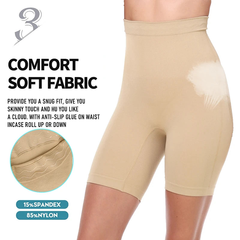 High Waist Seam-free Body Shaper Shorts Shapewear Women Tummy Control Thigh Slimming Sculpting Butt Lifter Mesh Buttock Enhancer